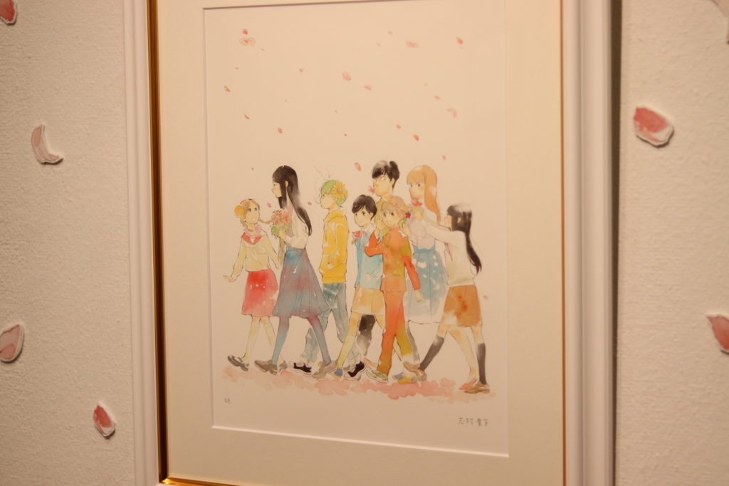 f:id:dero339:20171109200014j:plain f:id:dero339:20171109200014j:plain