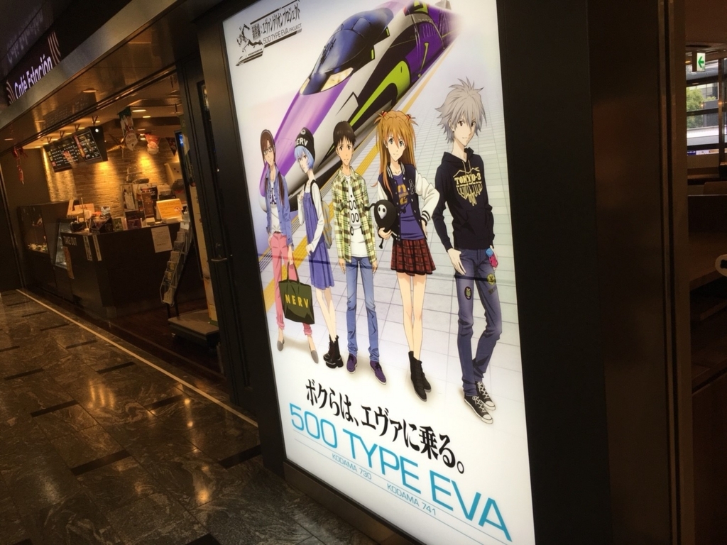 f:id:dero339:20171207093346j:plain