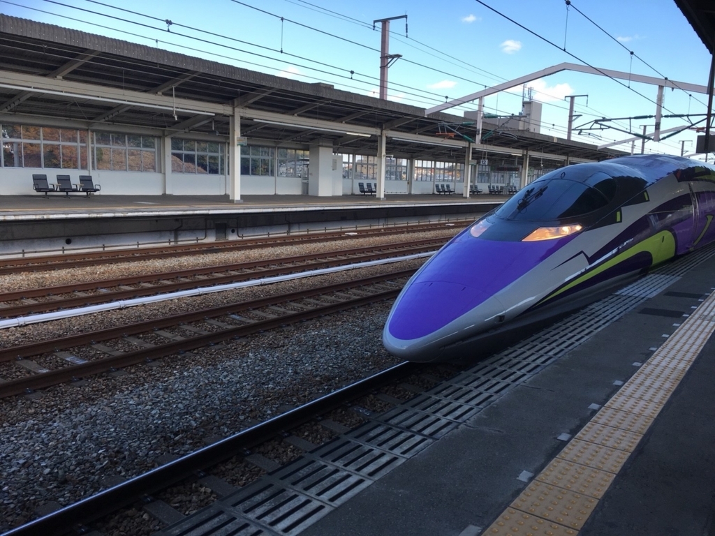 f:id:dero339:20171207093418j:plain