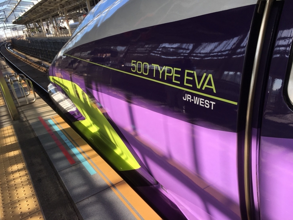 f:id:dero339:20171207093434j:plain