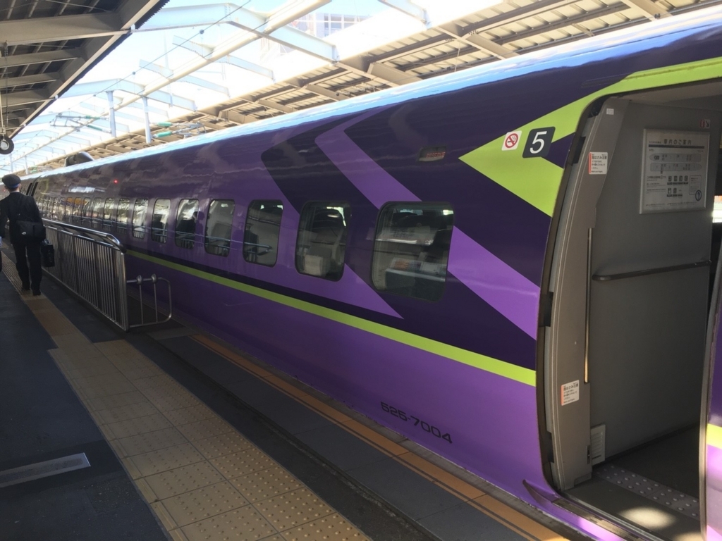 f:id:dero339:20171207093438j:plain