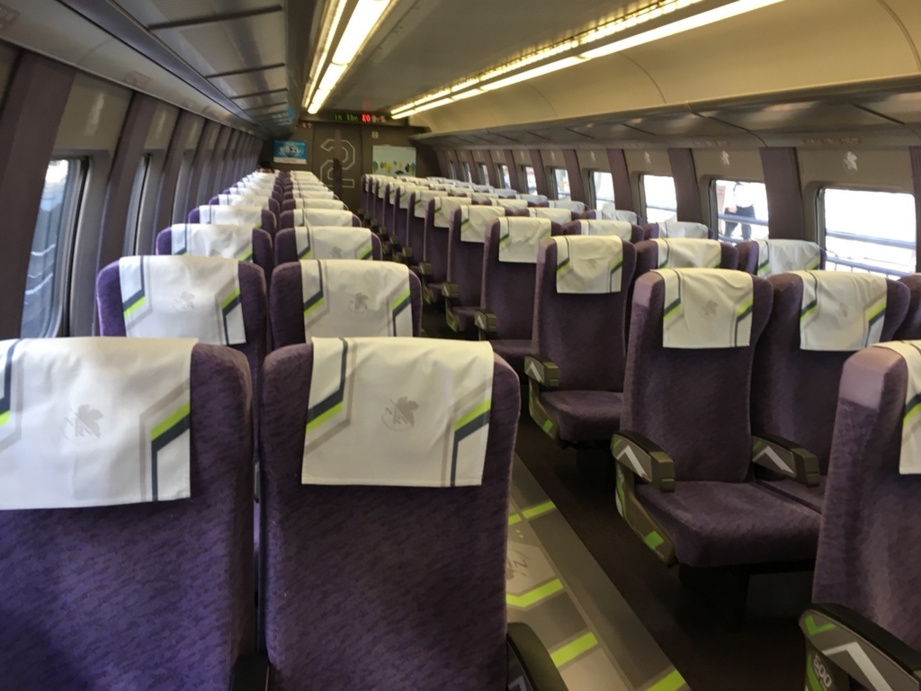 f:id:dero339:20171207093632j:plain