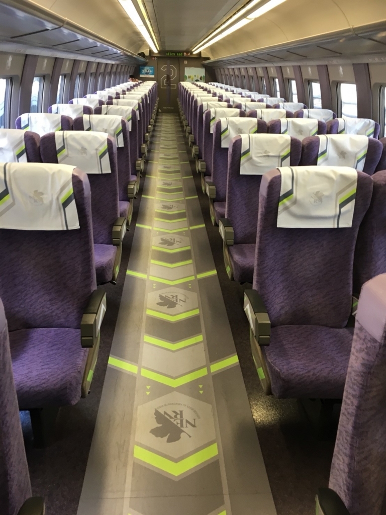 f:id:dero339:20171207093634j:plain