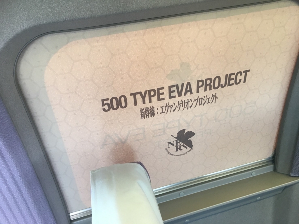 f:id:dero339:20171207093840j:plain