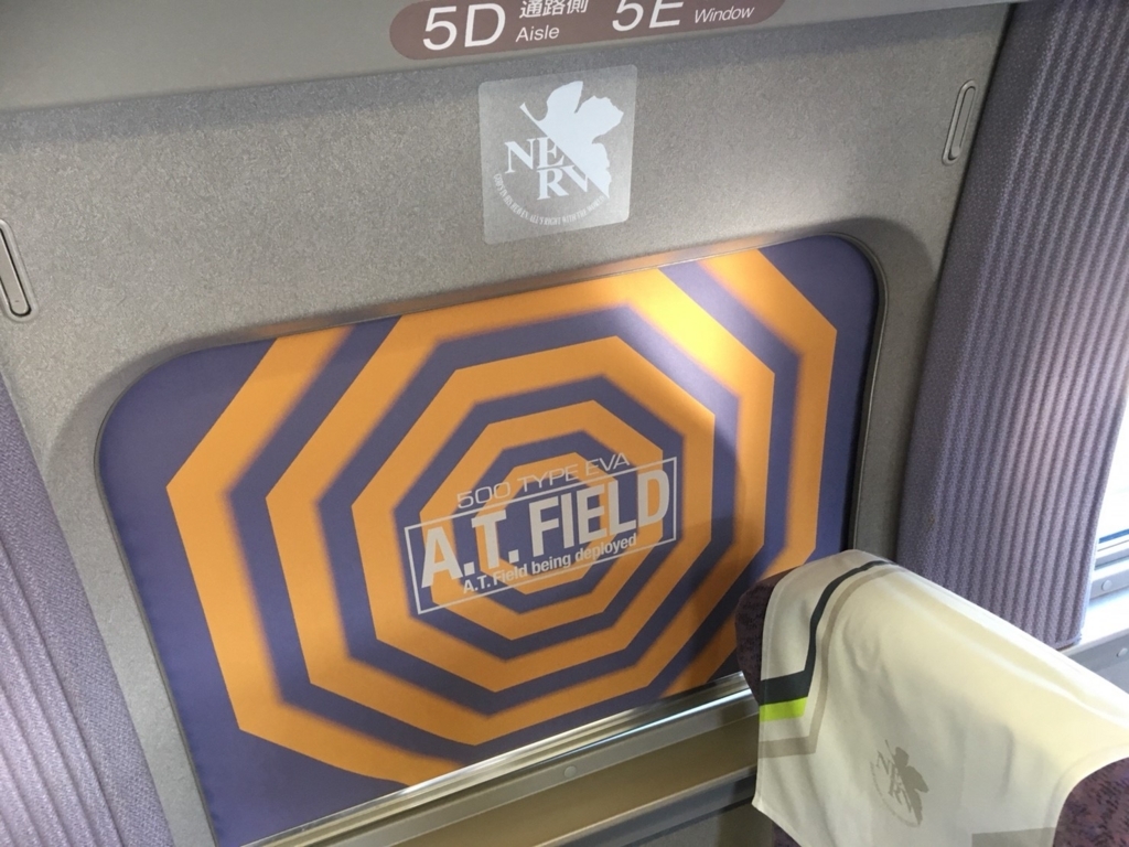 f:id:dero339:20171207093842j:plain