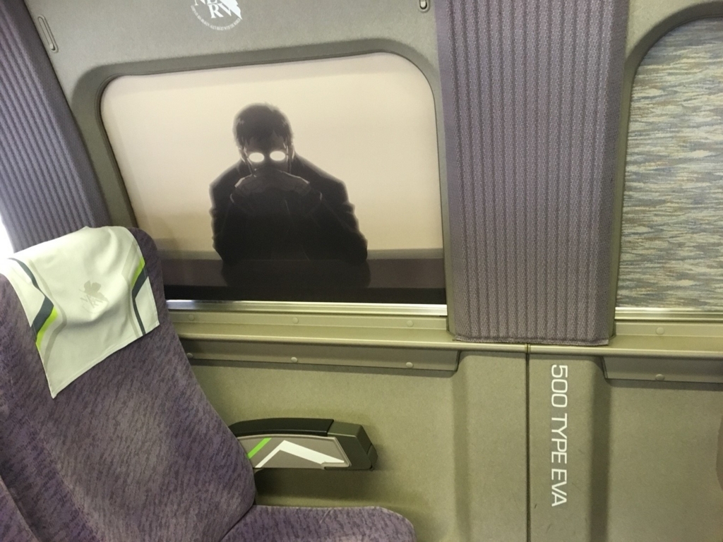 f:id:dero339:20171207093855j:plain