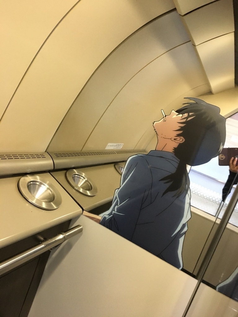 f:id:dero339:20171207093958j:plain