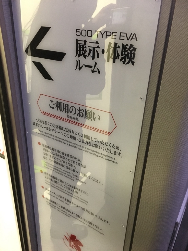 f:id:dero339:20171207094030j:plain