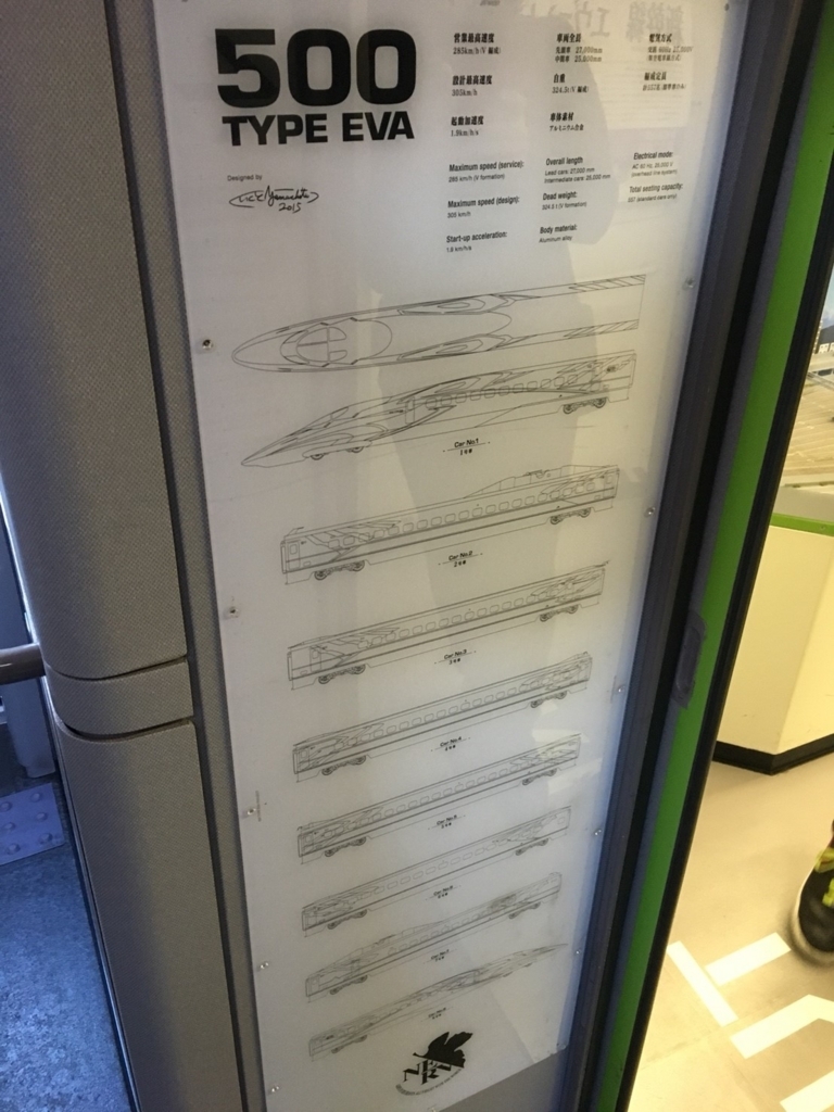 f:id:dero339:20171207094038j:plain