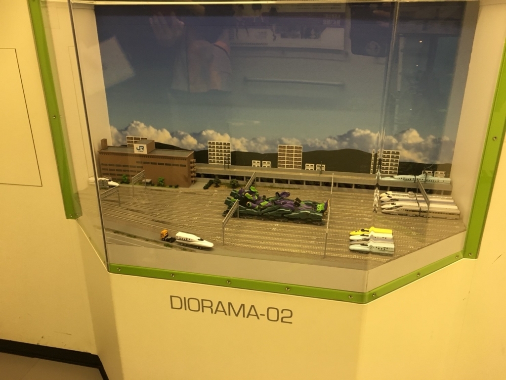 f:id:dero339:20171207094105j:plain