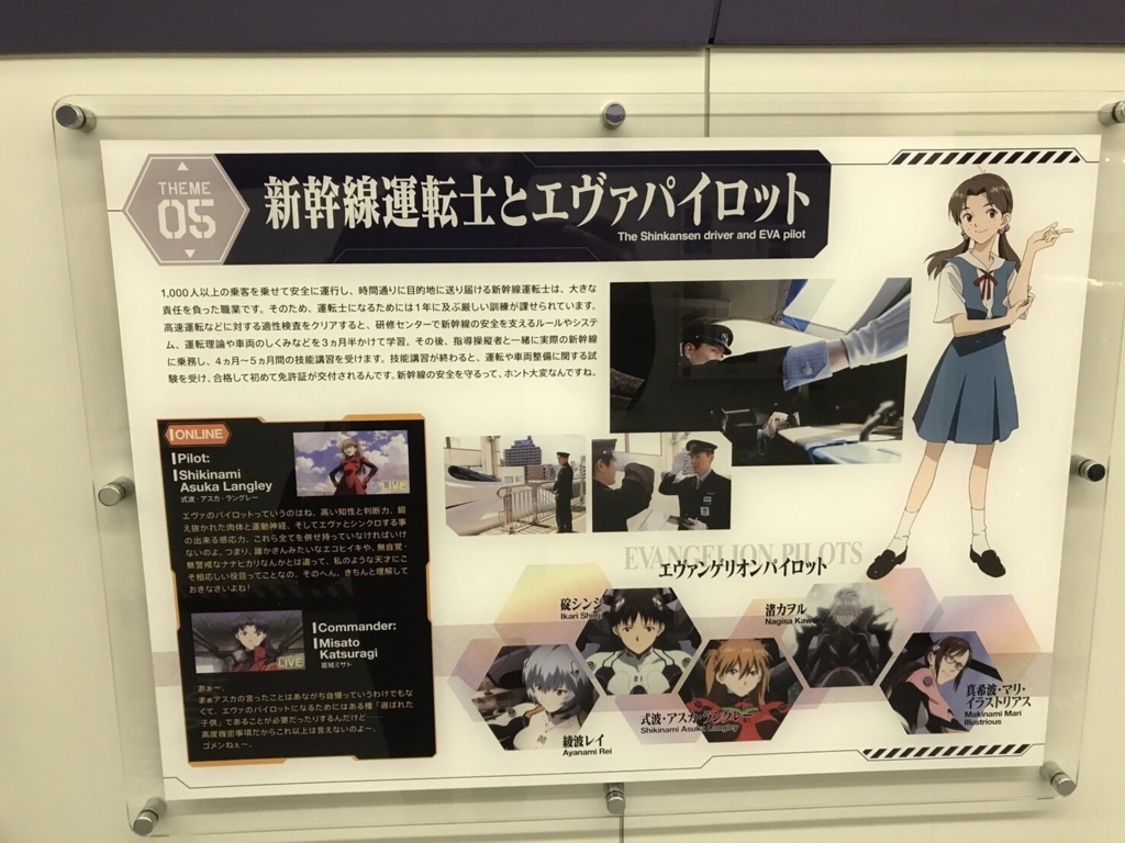 f:id:dero339:20171207094123j:plain