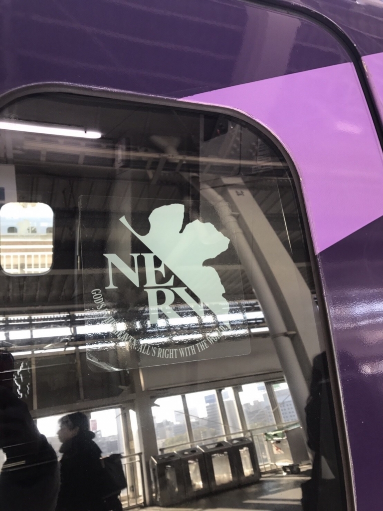 f:id:dero339:20171207094152j:plain