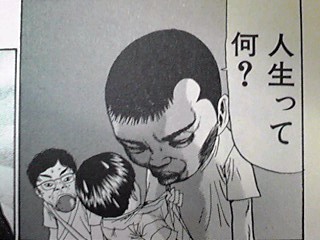 f:id:dero339:20180616111625j:plain f:id:dero339:20180616111625j:plain