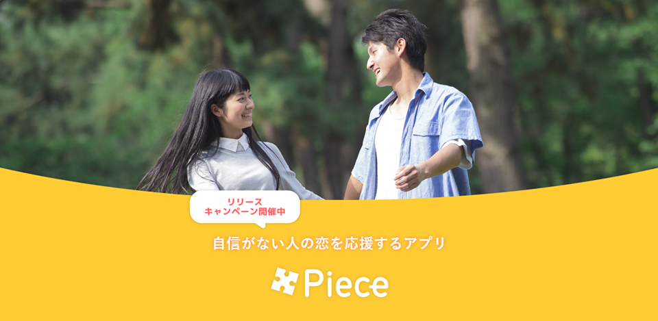 f:id:dero339:20180624224910p:plain f:id:dero339:20180624224910p:plain