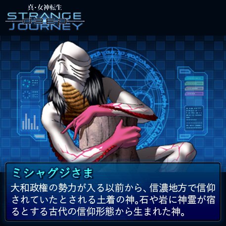 f:id:dero339:20190514104440j:plain