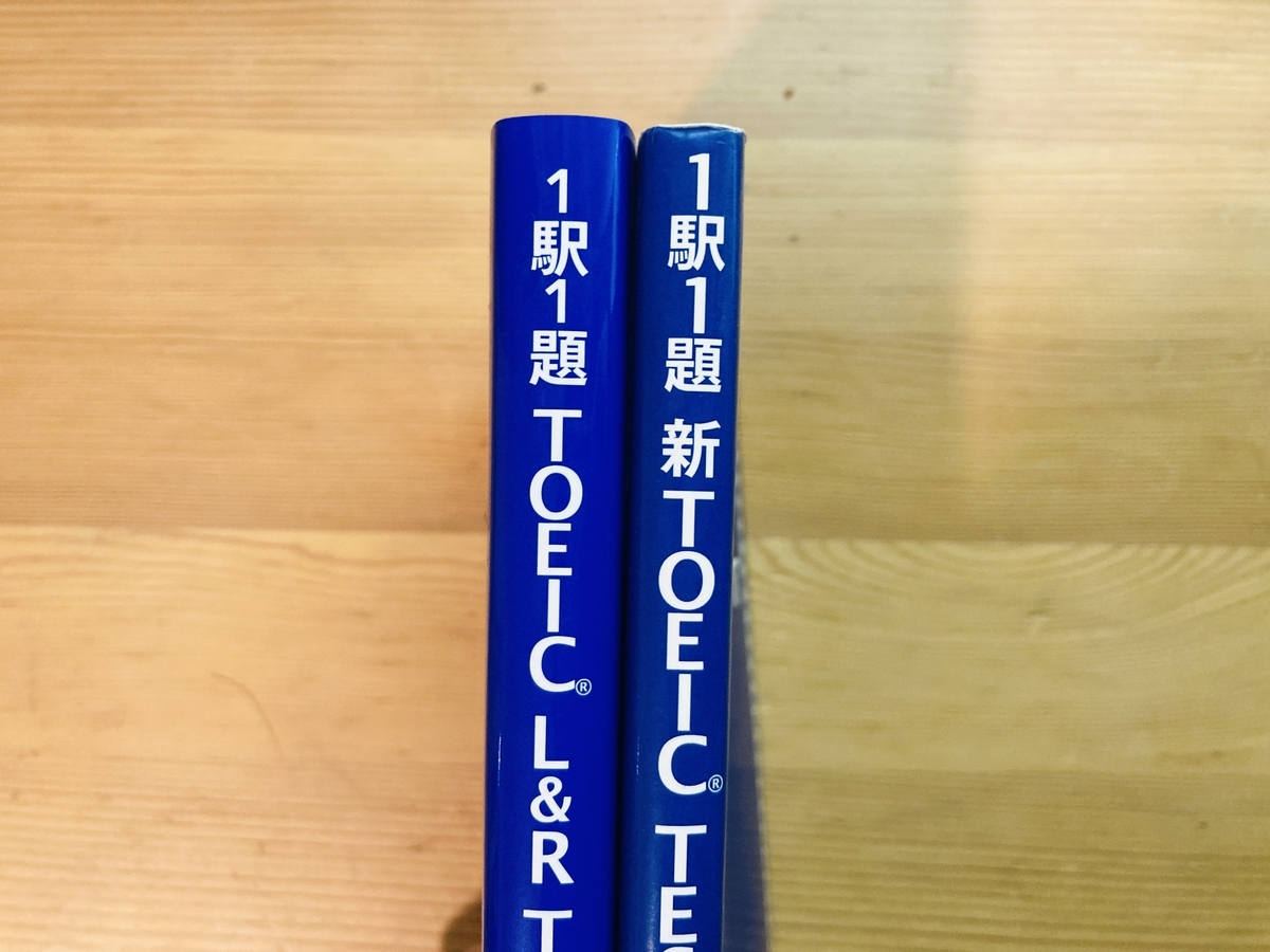 f:id:dero339:20210311125506j:plain