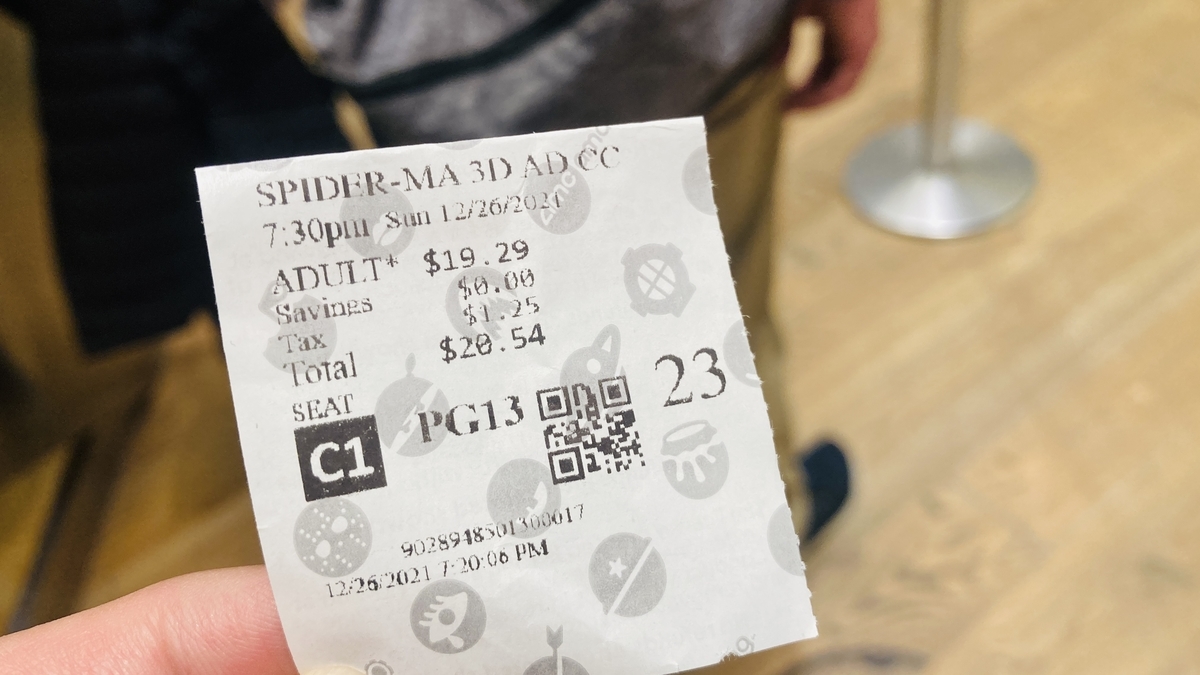 f:id:dero339:20220103162542j:plain