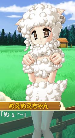 f:id:derorinman:20060211002817j:image