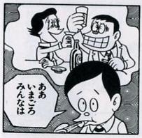 f:id:derorinman:20060719180042j:image