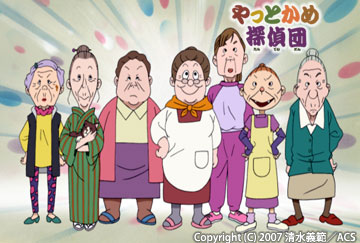 f:id:derorinman:20080306122722j:image f:id:derorinman:20080306122722j:image