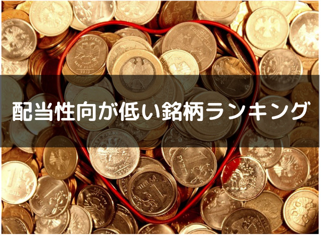 f:id:derosa91:20190113061822j:plain f:id:derosa91:20190113061822j:plain