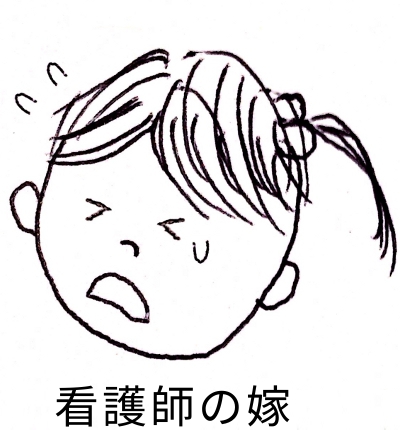 f:id:deru3:20201122160648j:image:w100