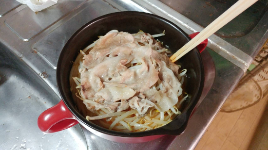 f:id:deruco9_7:20180927163026j:plain