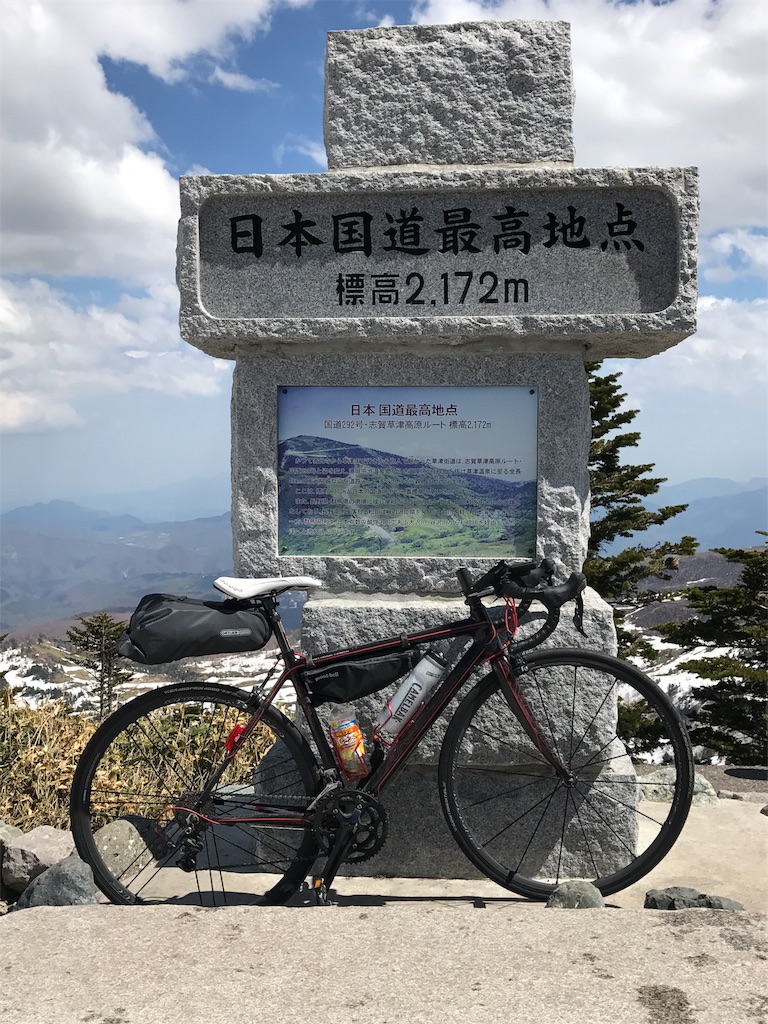 f:id:des_esseintes:20170525201801j:image