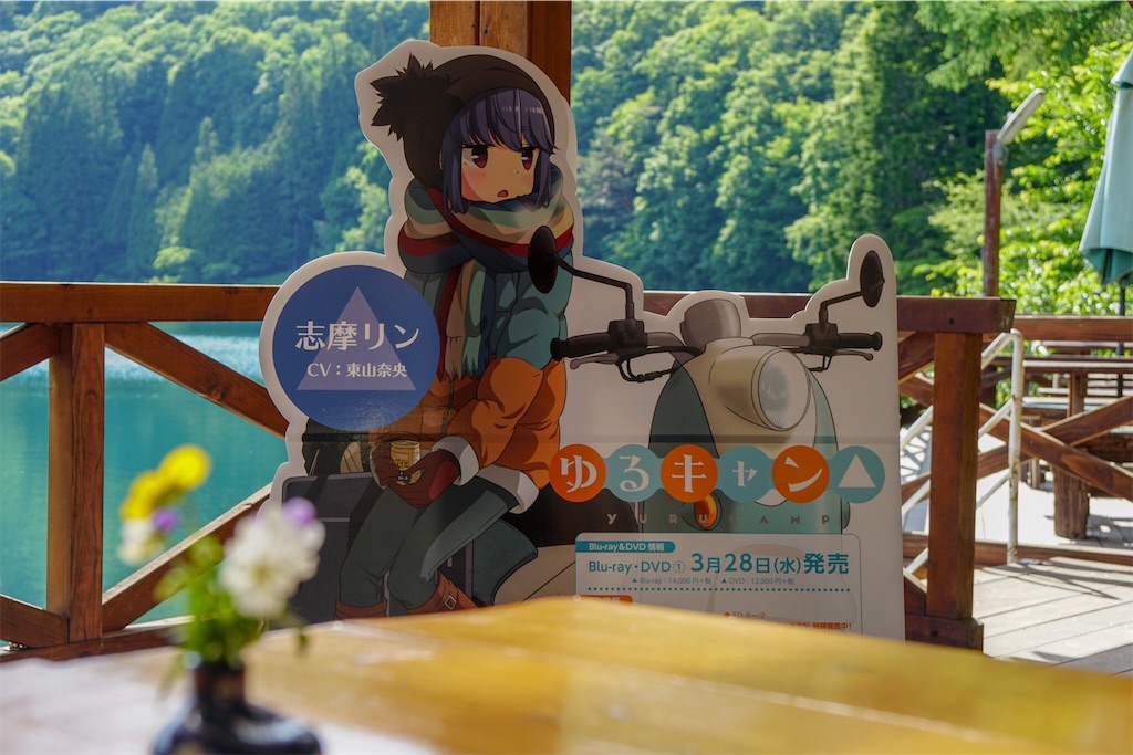 f:id:des_esseintes:20180603094932j:image f:id:des_esseintes:20180603094932j:image