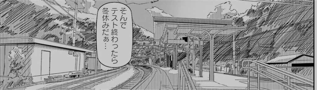 f:id:des_esseintes:20180603104129j:image f:id:des_esseintes:20180603104129j:image