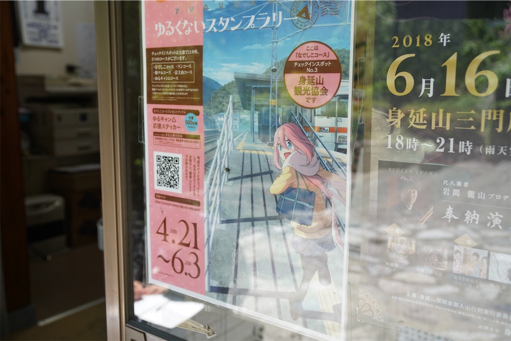 f:id:des_esseintes:20180603113817j:image f:id:des_esseintes:20180603113817j:image
