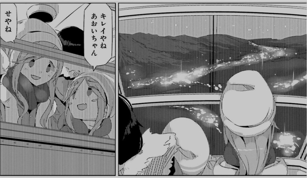 f:id:des_esseintes:20180603132608j:image f:id:des_esseintes:20180603132608j:image