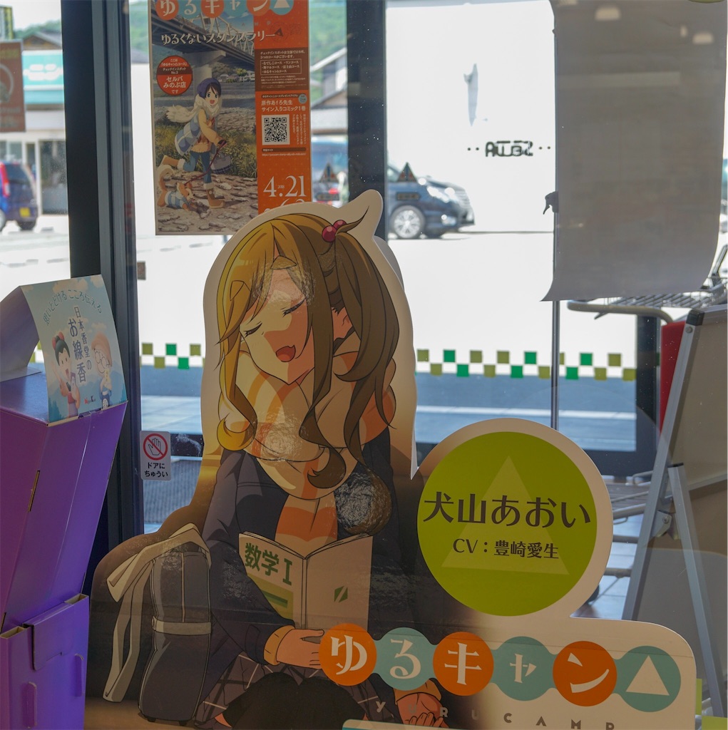 f:id:des_esseintes:20180603174845j:image f:id:des_esseintes:20180603174845j:image