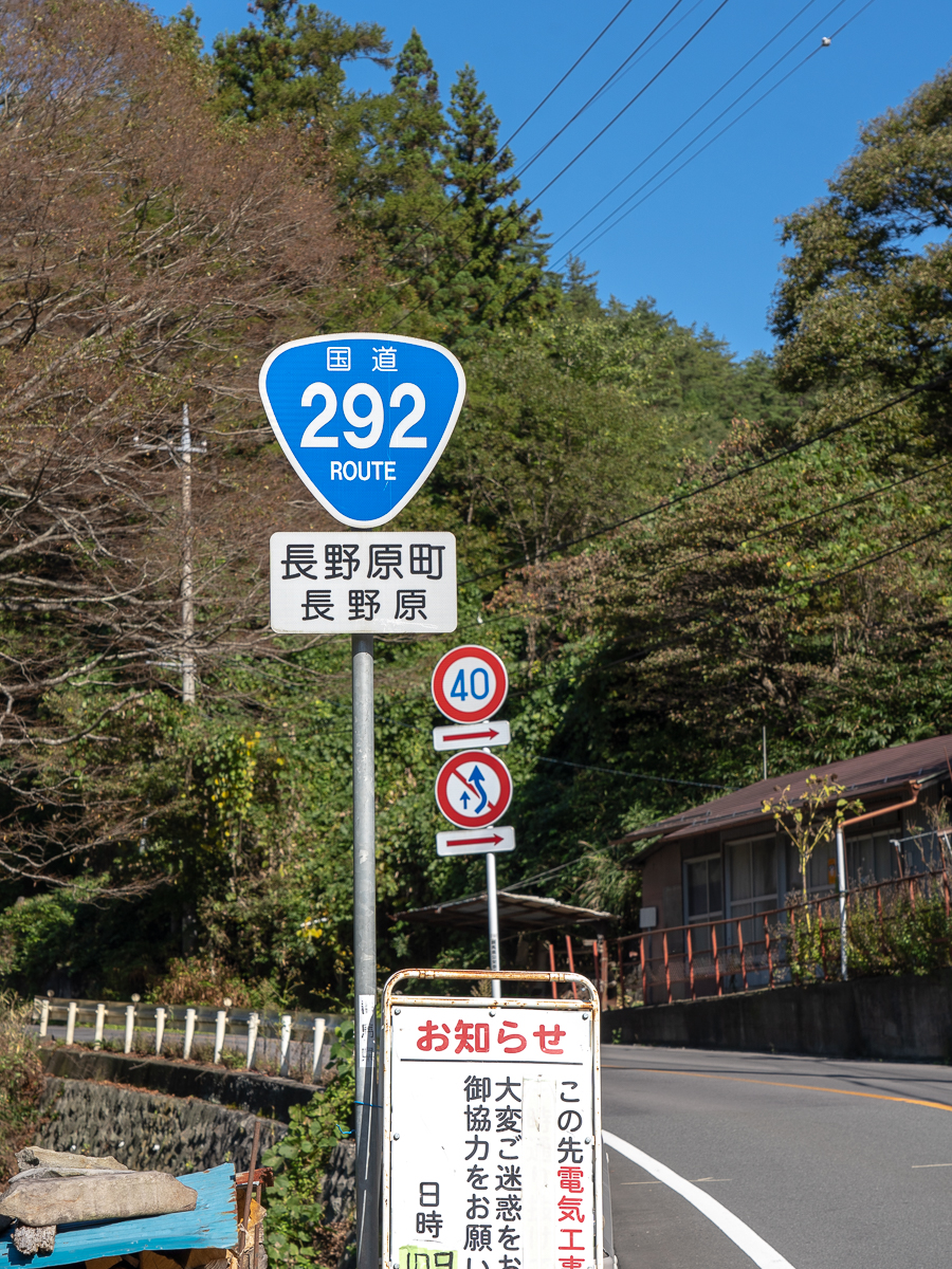 f:id:des_esseintes:20211017173232j:plain