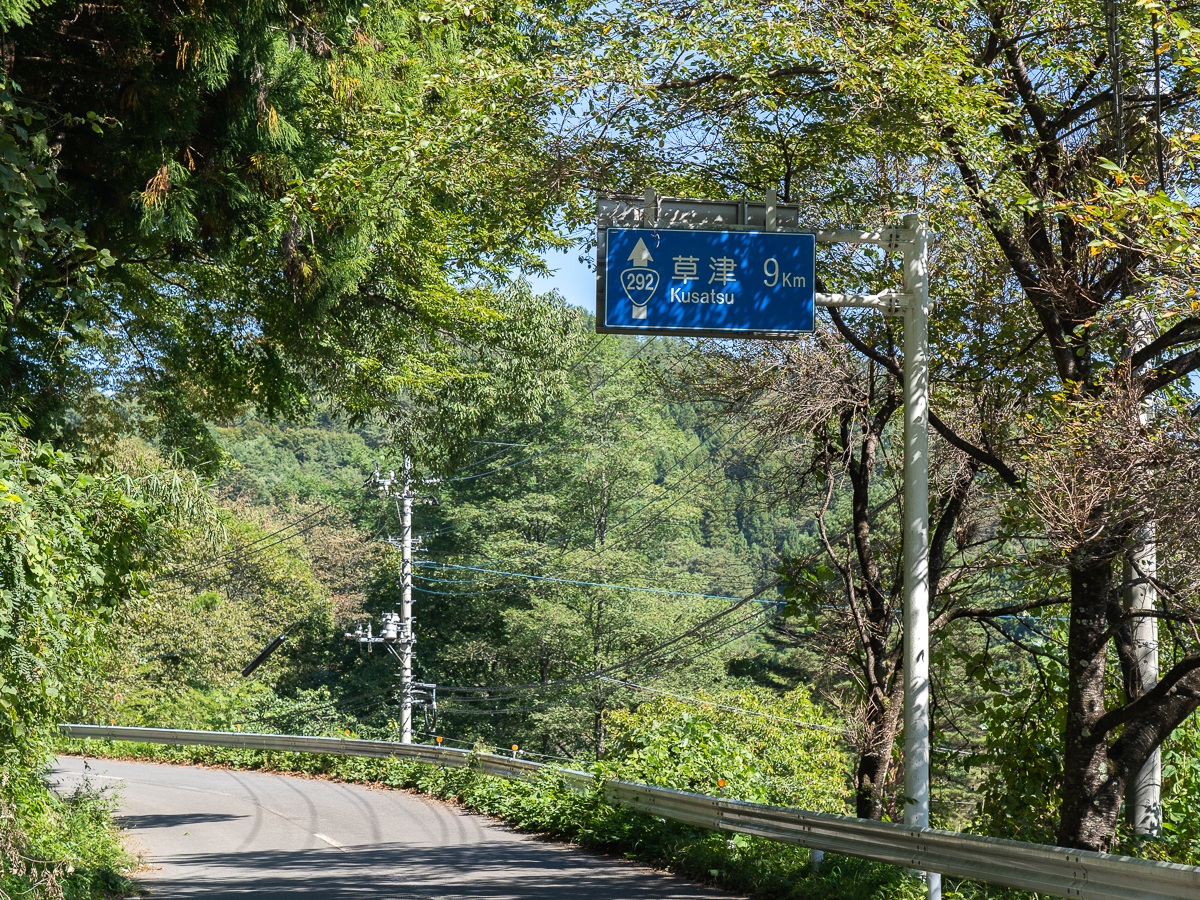 f:id:des_esseintes:20211017173932j:plain