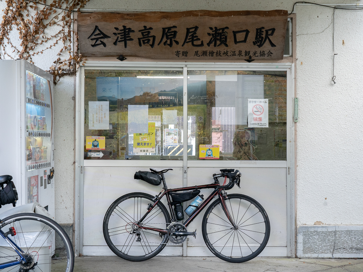 f:id:des_esseintes:20211105231529j:plain