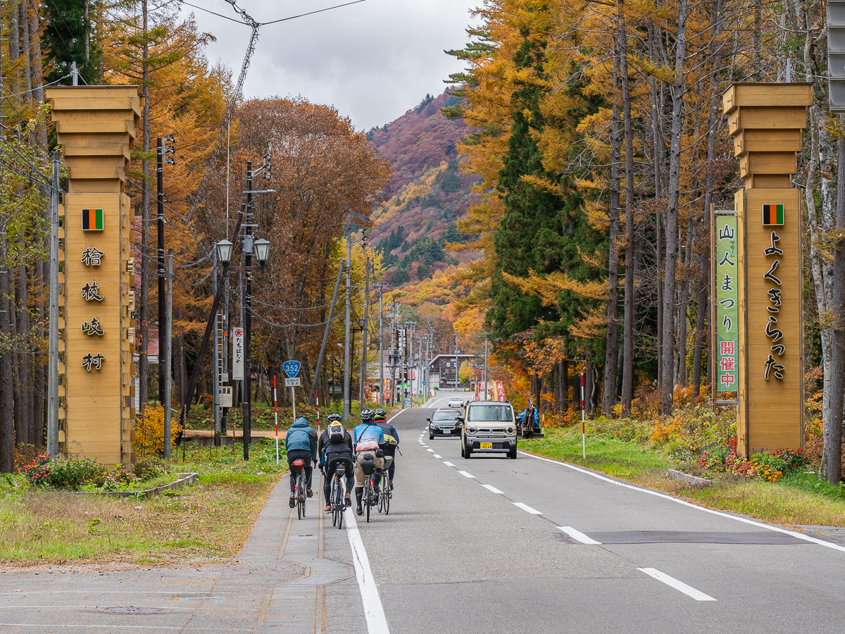 f:id:des_esseintes:20211105232029j:plain