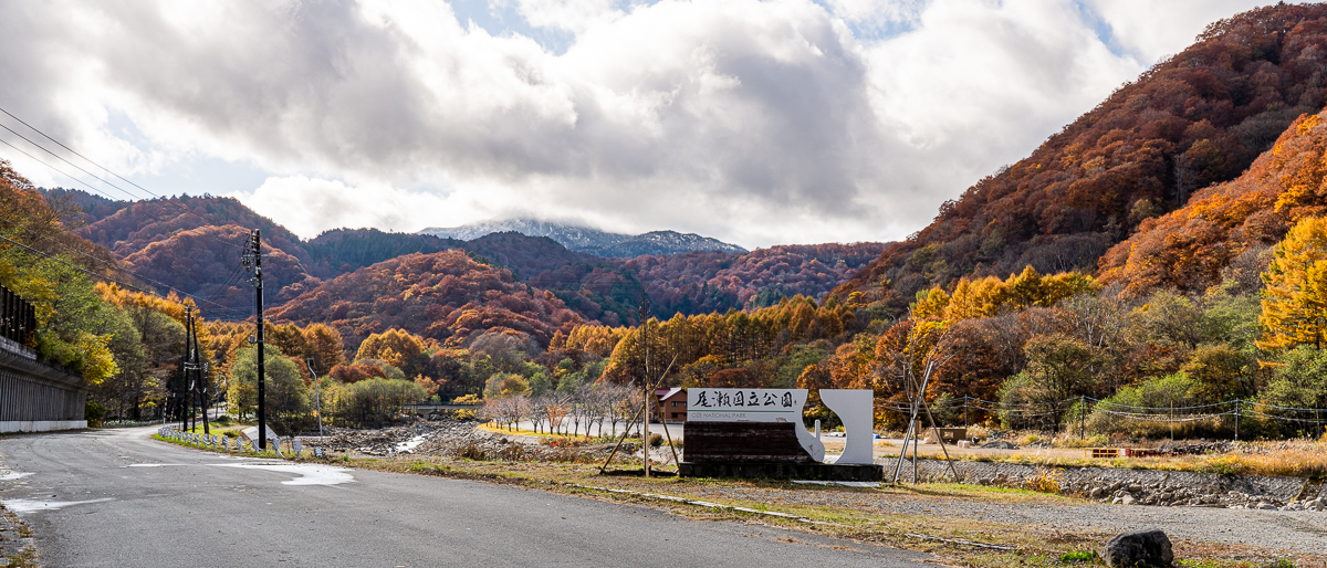 f:id:des_esseintes:20211105232134j:plain