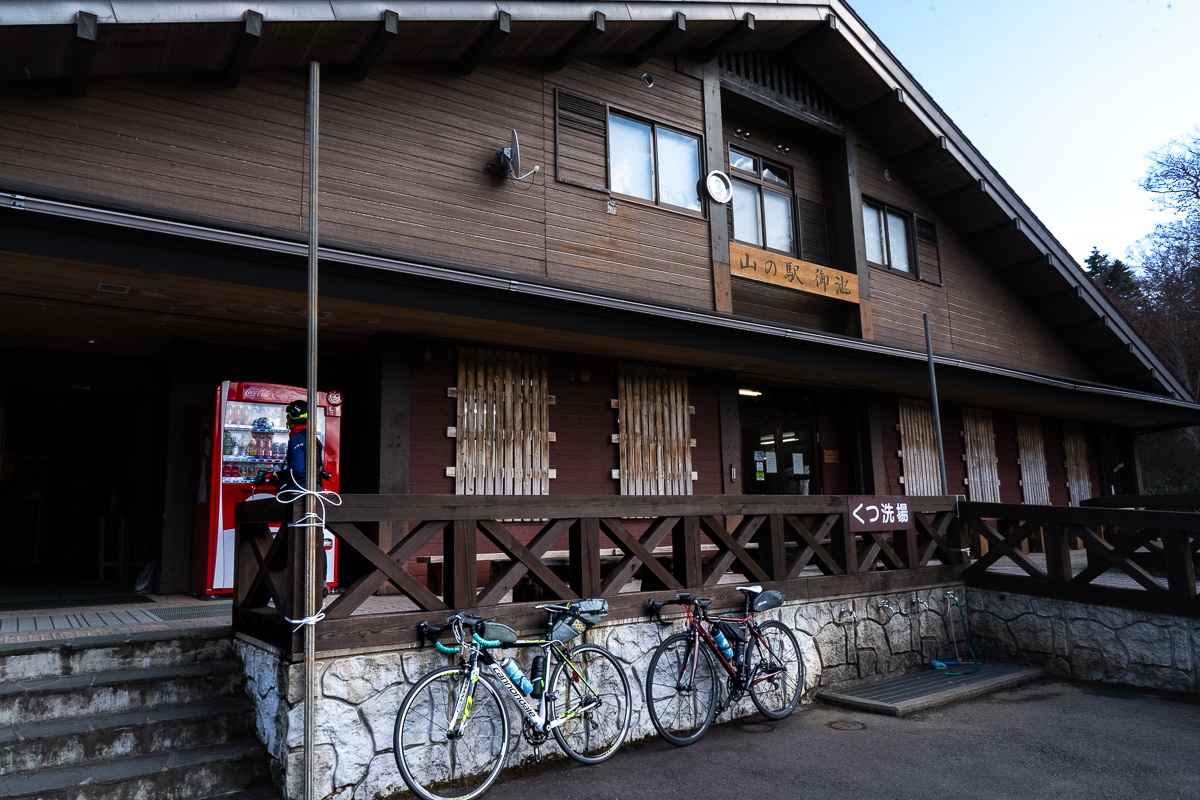 f:id:des_esseintes:20211105232427j:plain