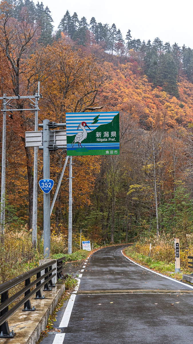 f:id:des_esseintes:20211105233128j:plain