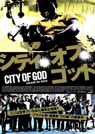 f:id:desertislandmovie:20200613093341j:plain f:id:desertislandmovie:20200613093341j:plain