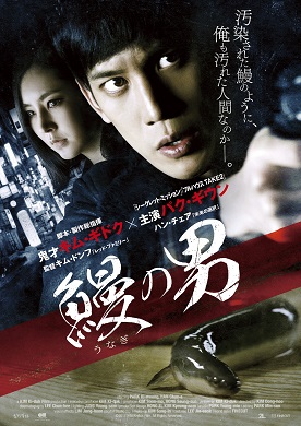 f:id:desertislandmovie:20201012234632j:plain