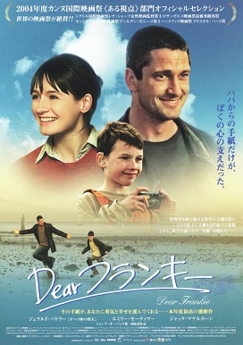 f:id:desertislandmovie:20210129163342j:plain