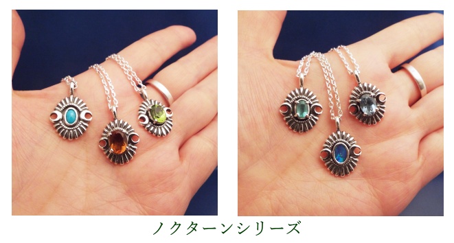 f:id:desertrose2001:20150325004636j:plain