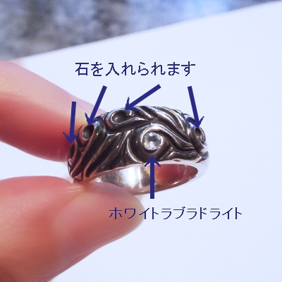 f:id:desertrose2001:20150926131623j:plain