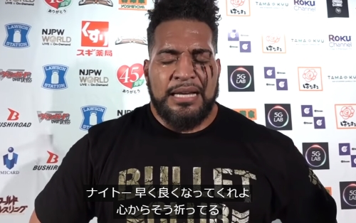 タンガ・ロア　優しい　バレットクラブ