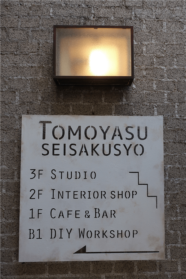 f:id:design-mushamusha:20211103091841p:plain