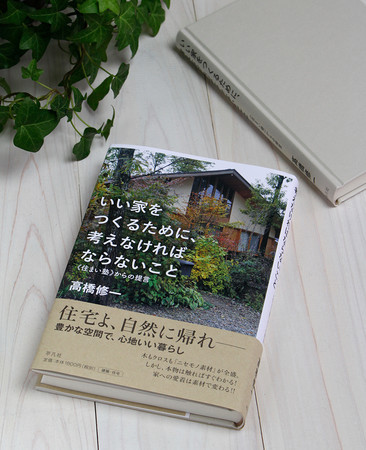 f:id:designPOOL:20180917112044j:image:w360