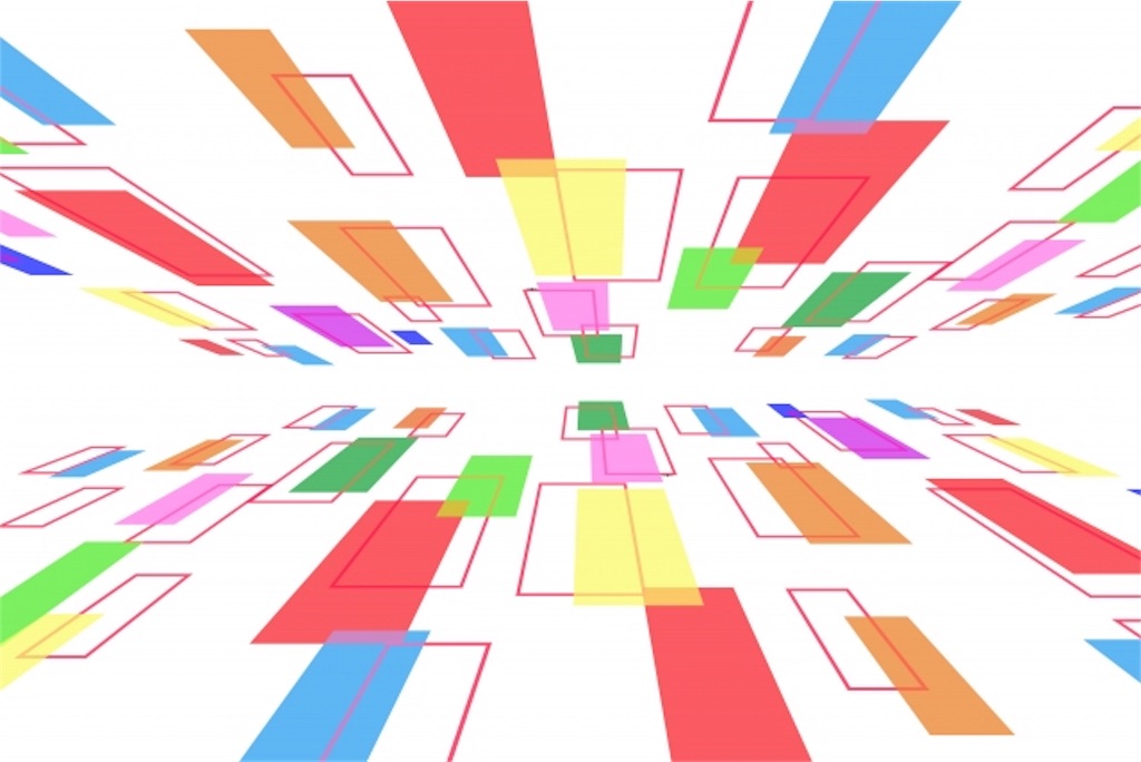 f:id:design_no_kagakusiki:20190917222347j:image f:id:design_no_kagakusiki:20190917222347j:image