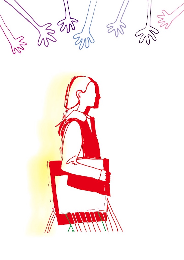 f:id:design_no_kagakusiki:20190922215908j:image f:id:design_no_kagakusiki:20190922215908j:image